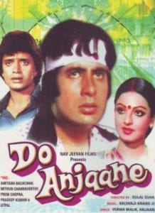 Poster for the movie "Do Anjaane"