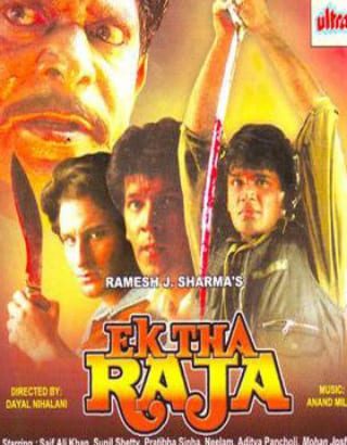 Poster for the movie "Ek Tha Raja"