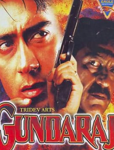 Poster for the movie "Gundaraj"