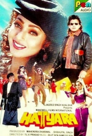 Hatyara Movie Mithun