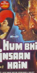 Poster for the movie "Hum Bhi Insaan Hain"
