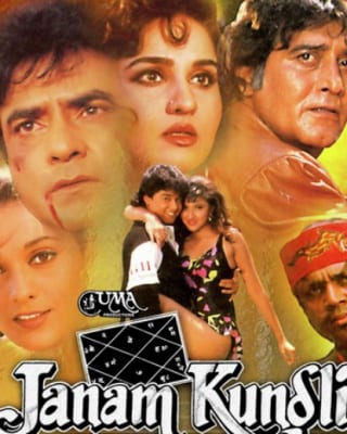 Poster for the movie "Janam Kundli"
