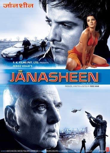 Poster for the movie "Janasheen"