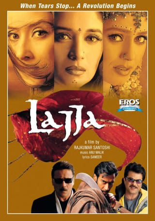 Poster for the movie "Lajja"