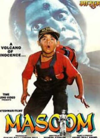 Poster for the movie "Masoom"