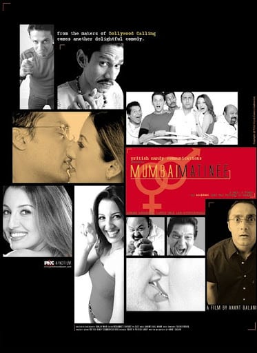 Poster for the movie "Mumbai Matinee"