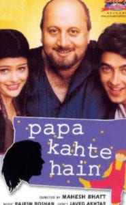 Poster for the movie "Papa Kahte Hain"