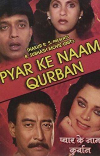Poster for the movie "Pyar Ke Naam Qurbaan"