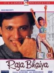 Poster for the movie "Raja Bhaiya"