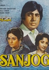Poster for the movie "Sanjog"