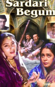 Poster for the movie "Sardari Begum"