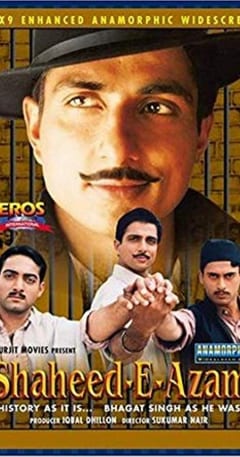 Poster for the movie "Shaheed-E-Azam"