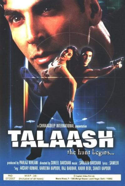 Poster for the movie "Talaash The Hunt Begins"