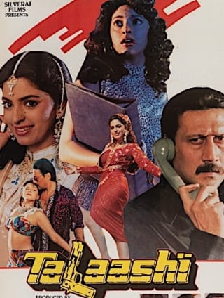 Poster for the movie "Talaashi"