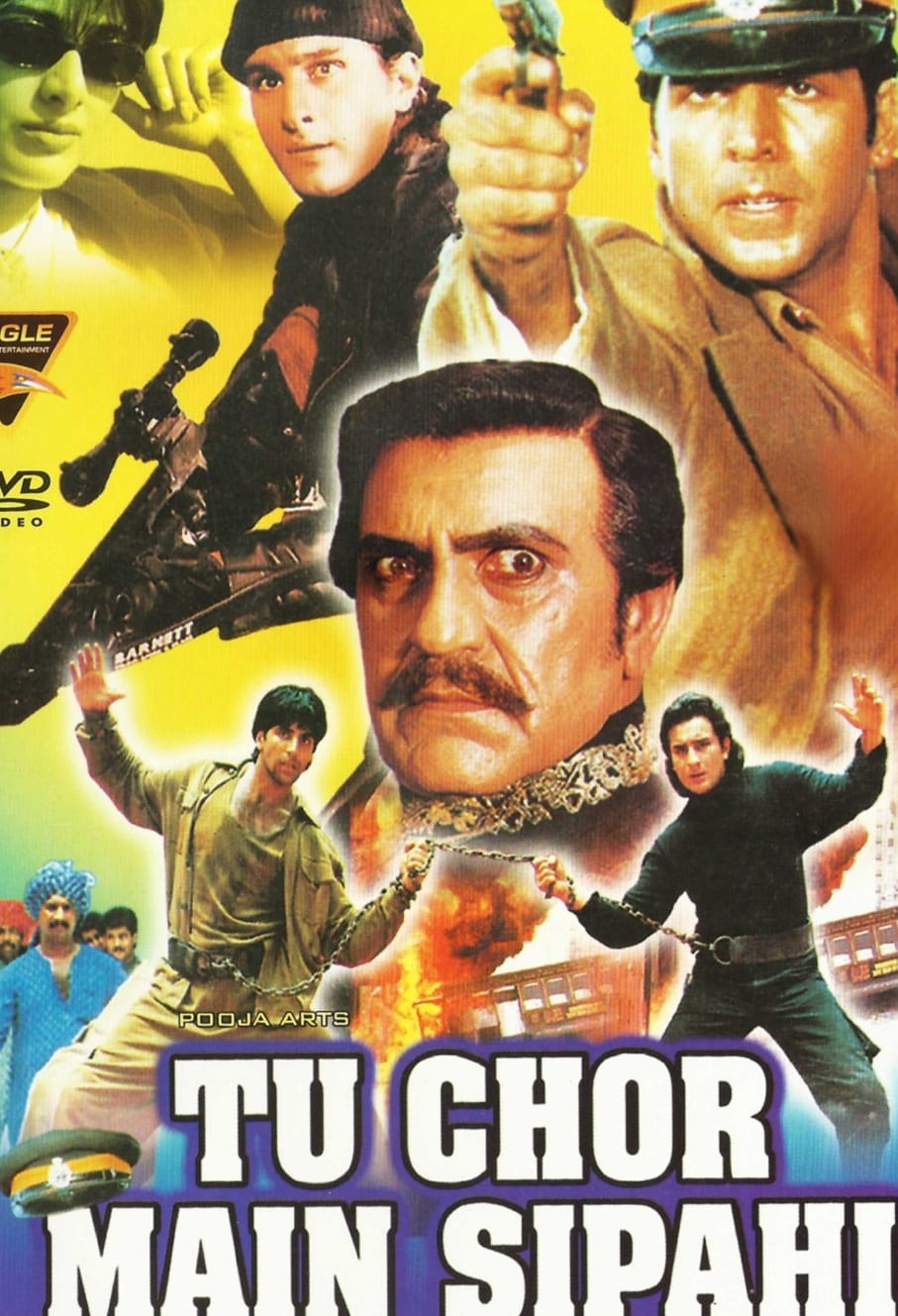 Poster for the movie "Tu Chor Main Sipahi"