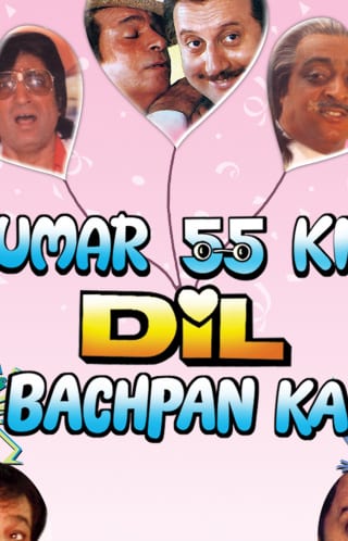 Poster for the movie "Umar 55 Ki Dil Bachpan Ka"