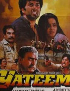 Poster for the movie "Yateem"
