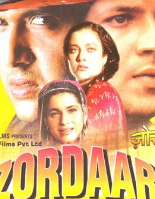 Poster for the movie "Zordaar"
