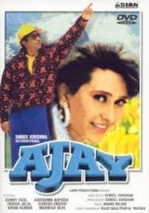 Poster for the movie "Ajay"