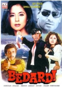 Poster for the movie "Bedardi"
