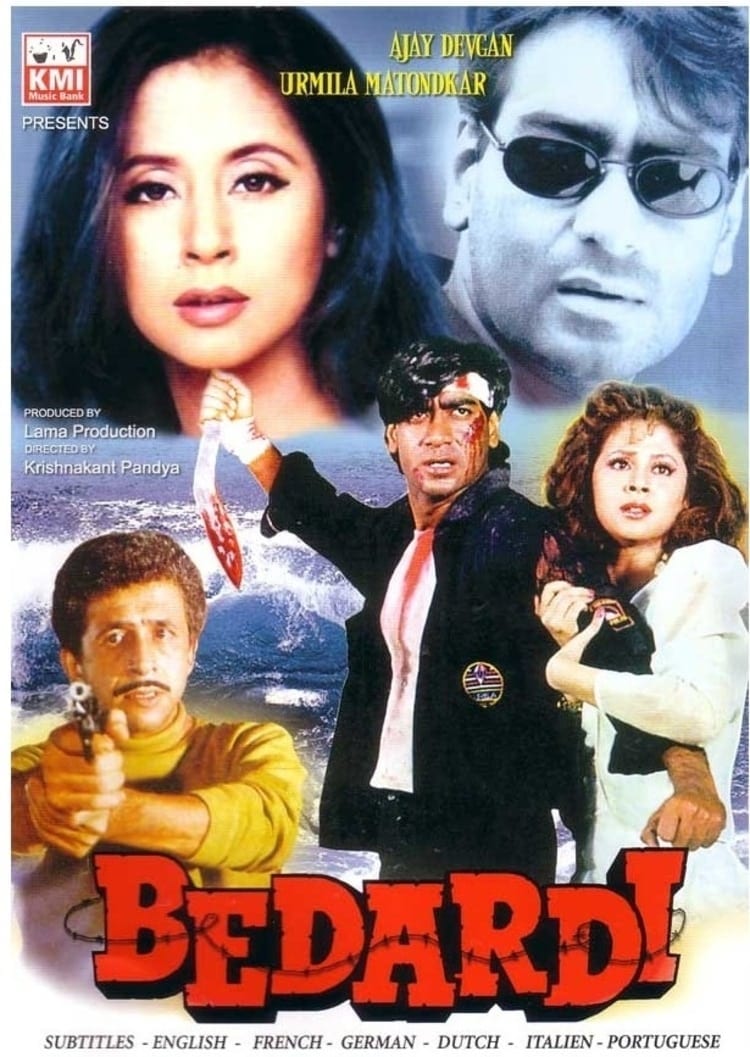 Poster for the movie "Bedardi"