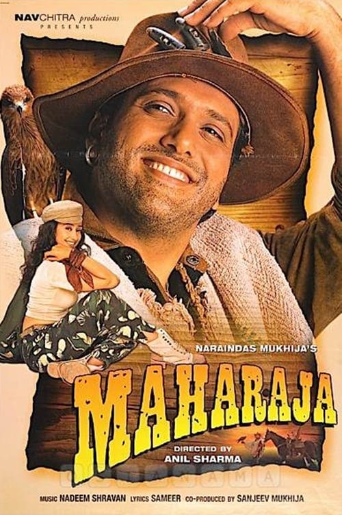 Poster for the movie "Maharaja"