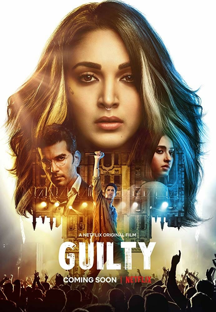 Poster for the movie "Guilty"