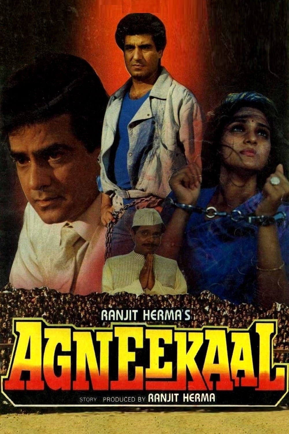 Poster for the movie "Agneekaal"