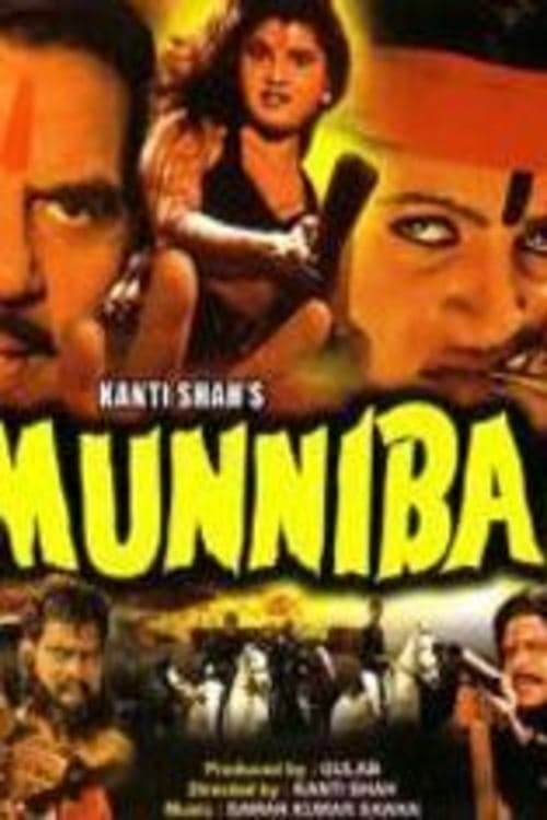 Poster for the movie "Munnibai"