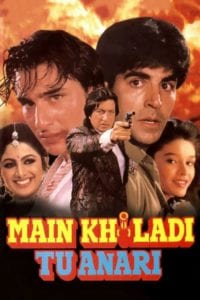 Poster for the movie "Main Khiladi Tu Anari"