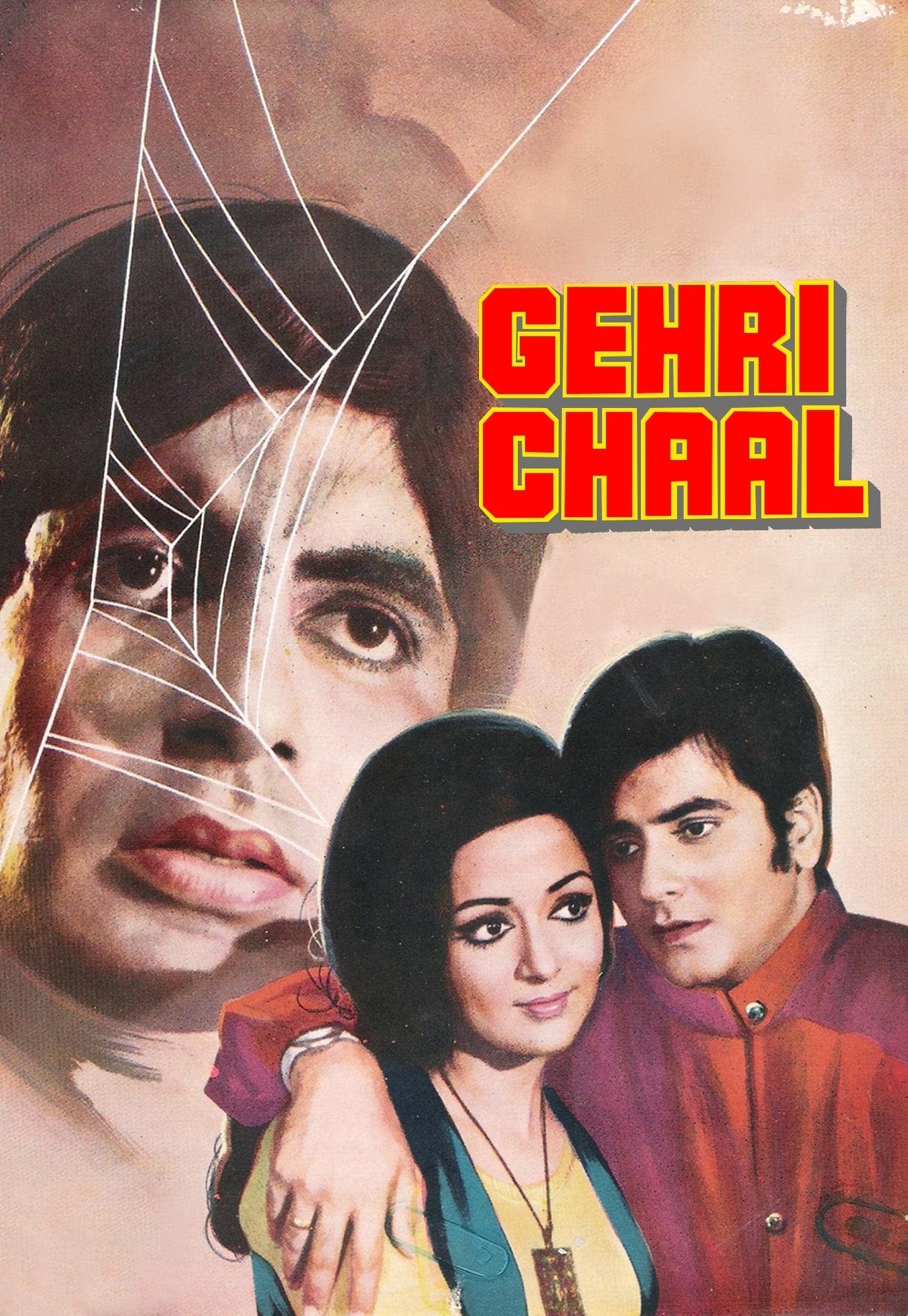 Poster for the movie "Gehri Chaal"