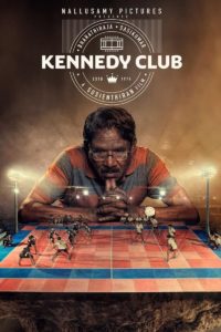 Poster for the movie "Kennedy Club"
