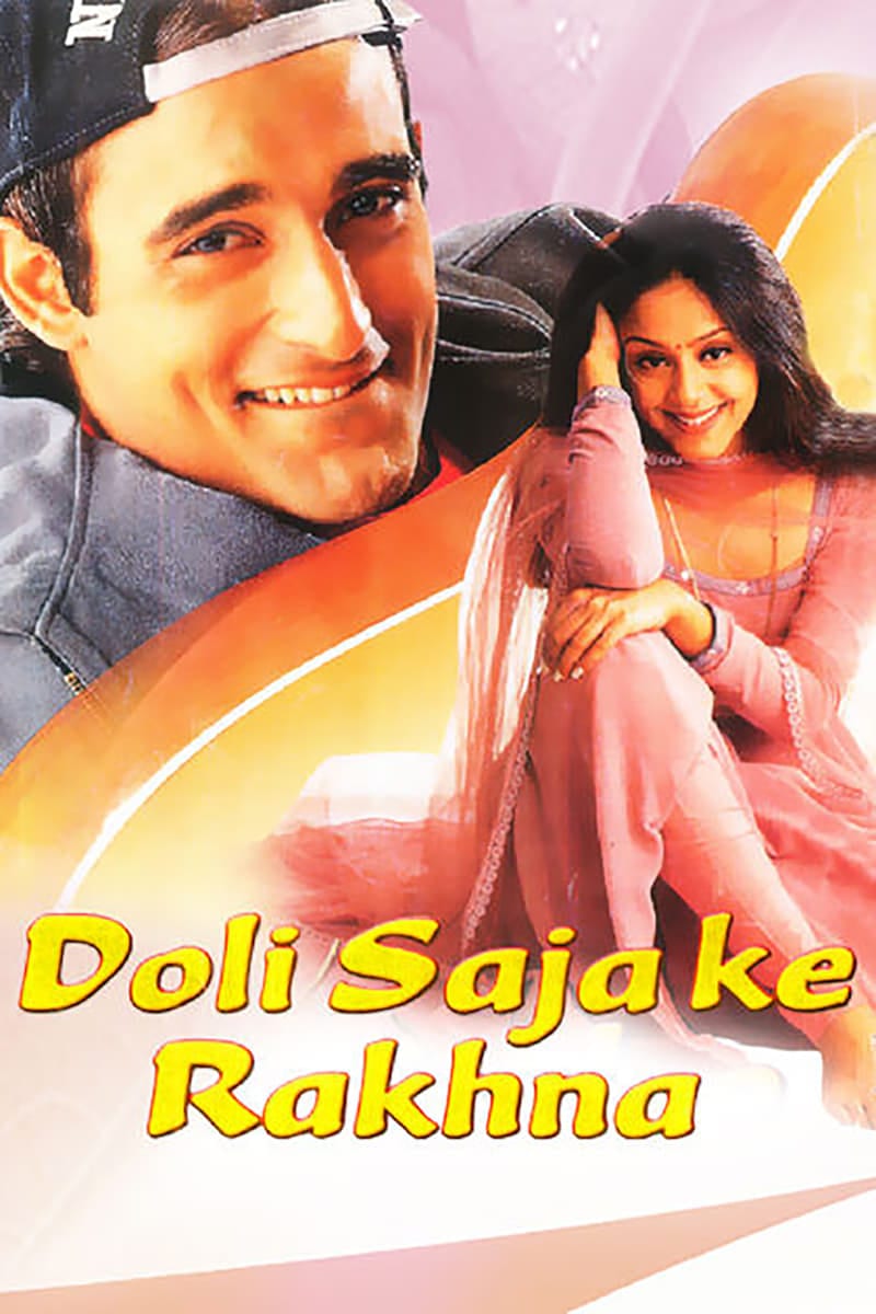 Poster for the movie "Doli Saja Ke Rakhna"