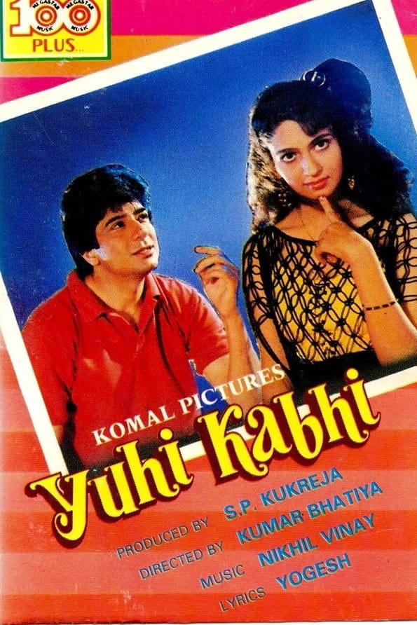 Poster for the movie "Yuhi Kabhi"