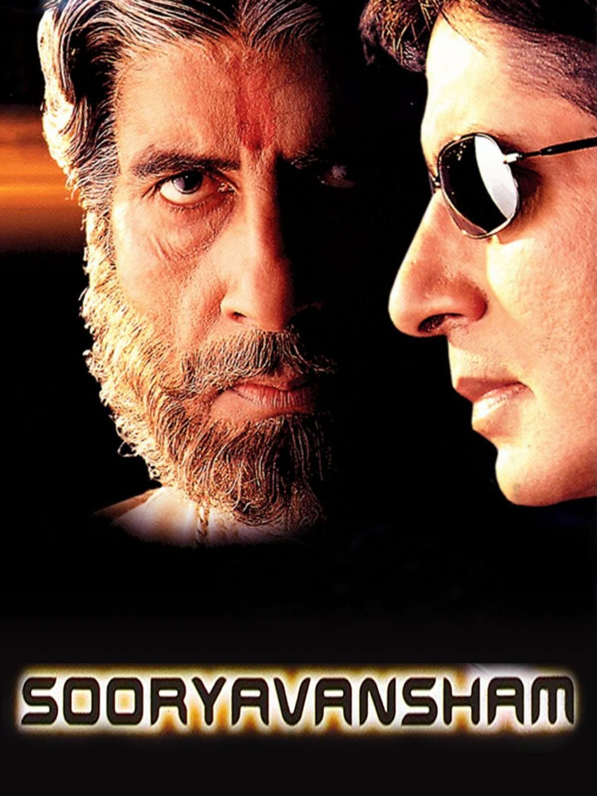Poster for the movie "Sooryavansham"