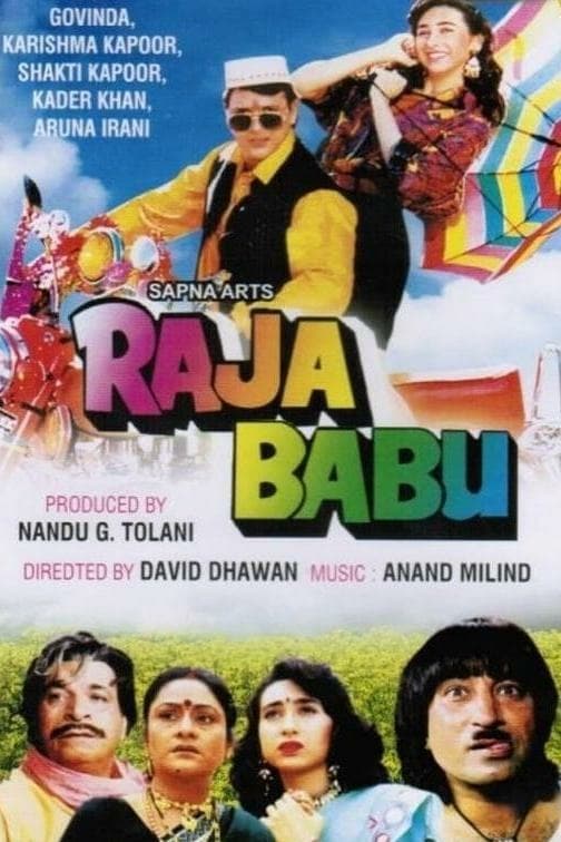 Poster for the movie "Raja Babu"