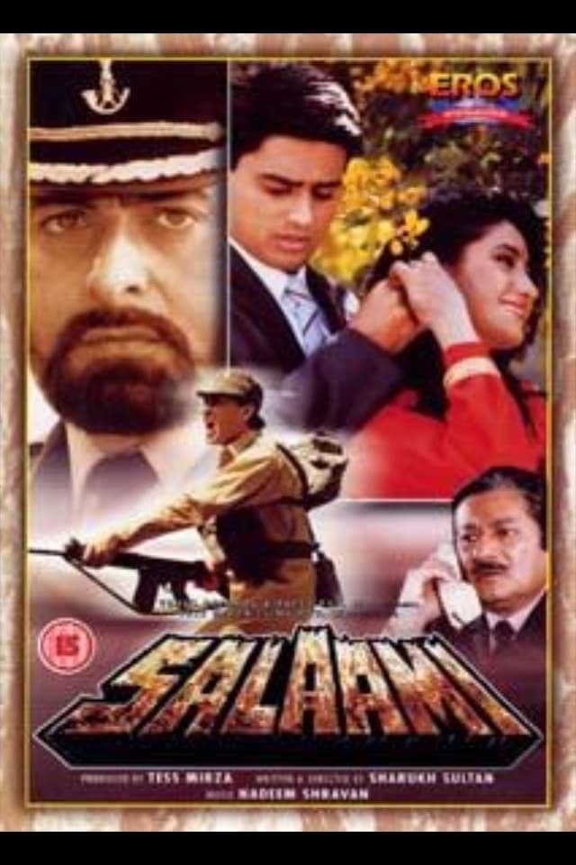 Poster for the movie "Salaami"