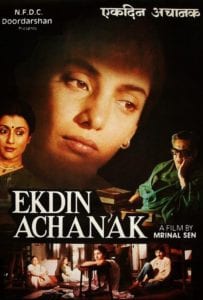 Poster for the movie "Ek Din Achanak"