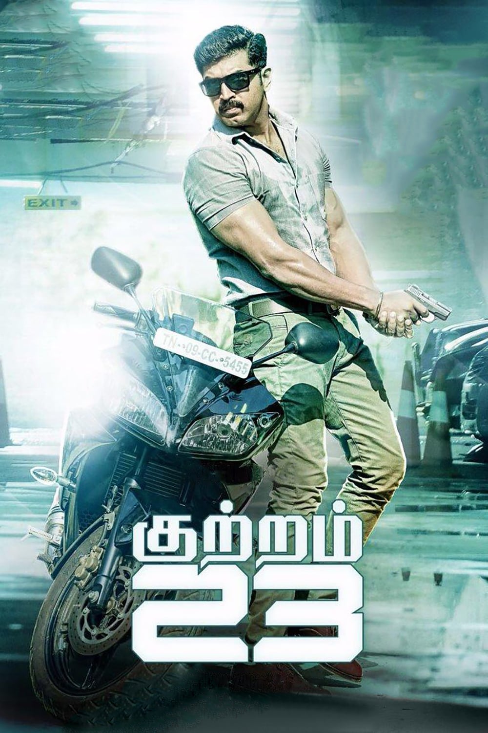 Poster for the movie "Kuttram 23"