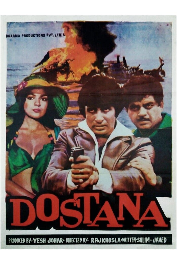 Poster for the movie "Dostana"