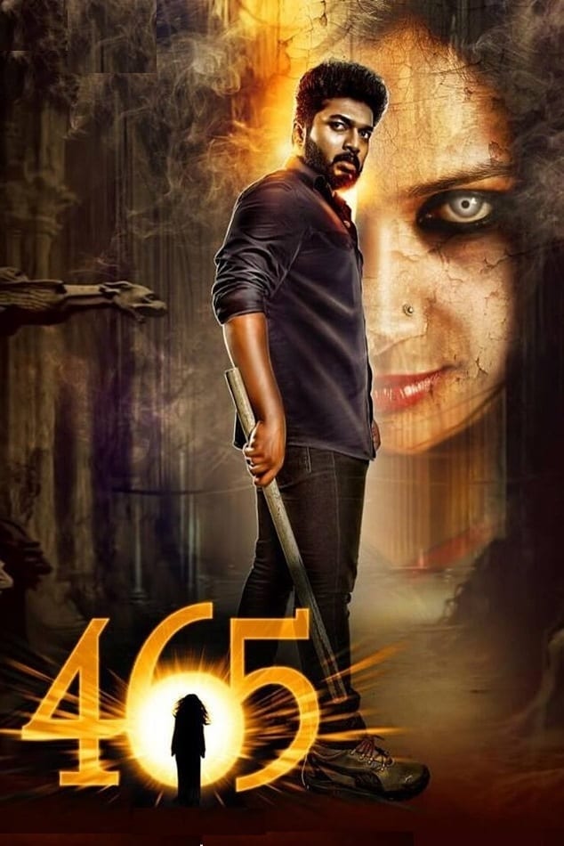 Poster for the movie "465"