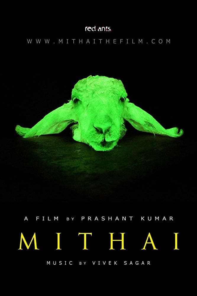 Poster for the movie "Mithai"