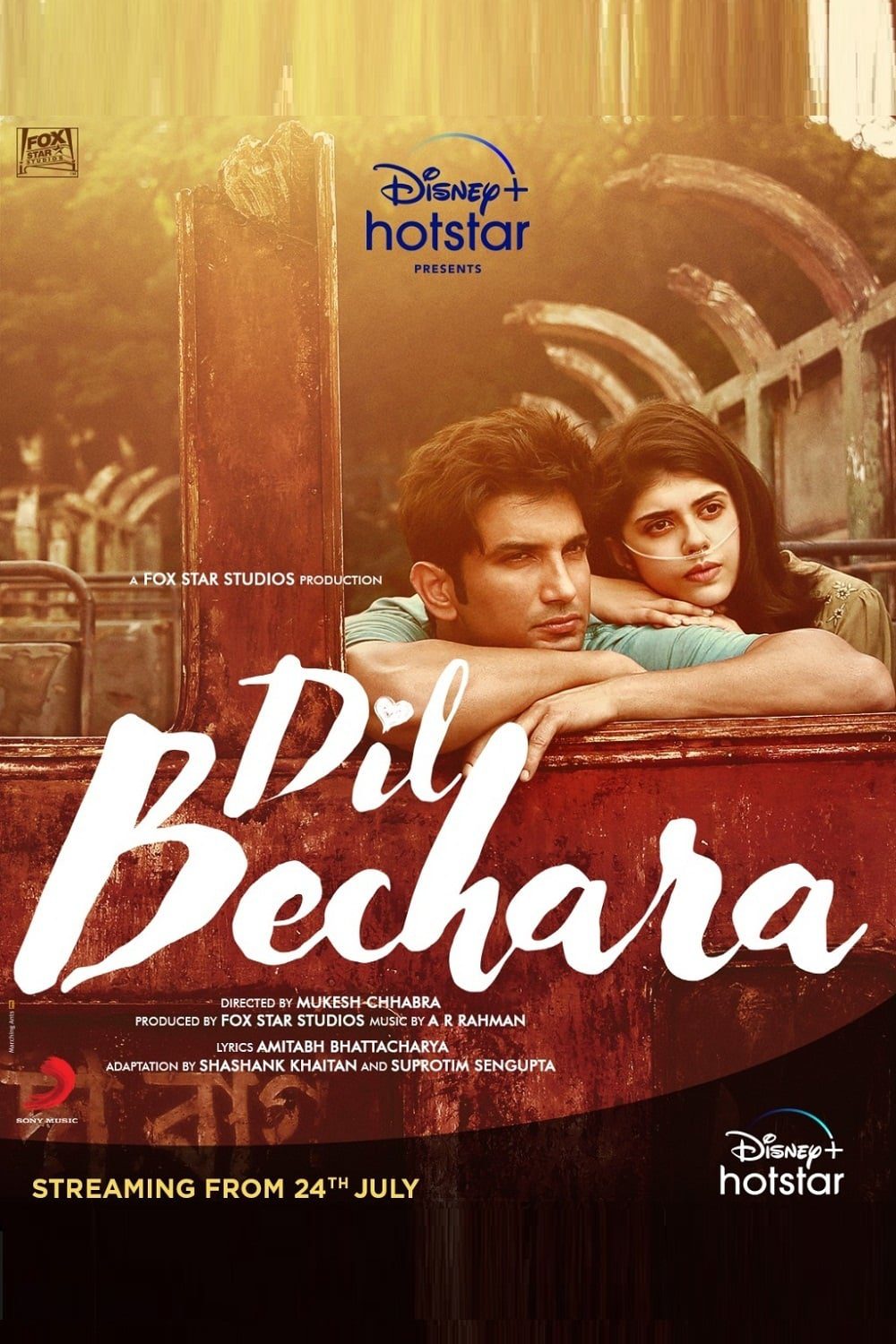 Poster for the movie "Dil Bechara"