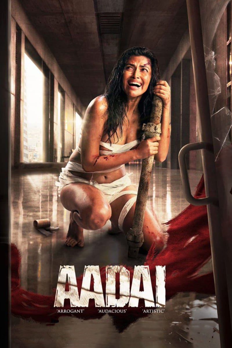 Poster for the movie "Aadai"