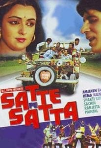 Poster for the movie "Satte Pe Satta"