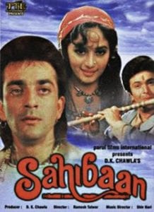 Poster for the movie "Sahibaan"