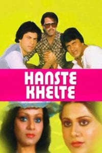 Poster for the movie "Hanste Khelte"
