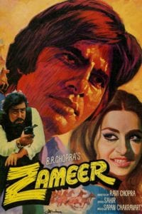Poster for the movie "Zameer"
