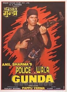 Poster for the movie "Policewala Gunda"