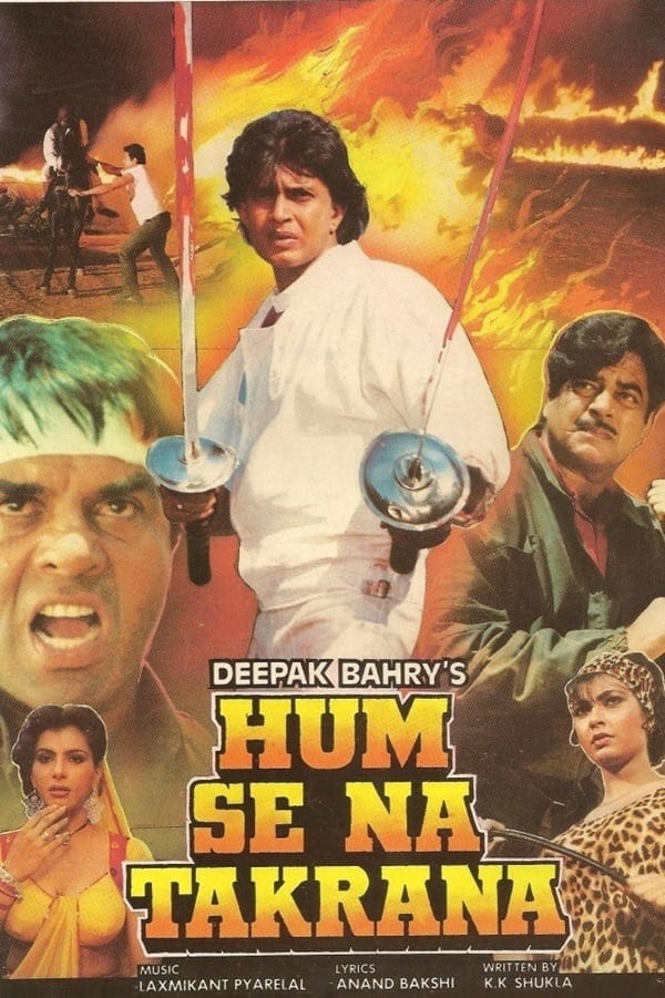 Poster for the movie "Hum Se Na Takrana"